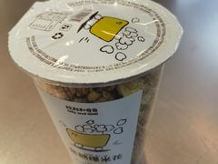 -Yee3·三号椰·椰子炒冰(上海中山公园龙之梦店)