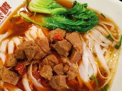 -双燕楼·手工馄饨·汤面小吃(世纪汇店)