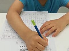 -金色雨林感统训练·专注力·语言认知·心理沙盘(天通苑校区)