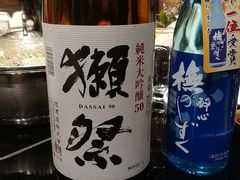 -官也街澳门火锅(新源里店)