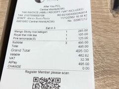 -After You Dessert Cafe(CENTRALWORLD)