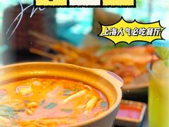 -泰妃殿(宏伊国际广场店)