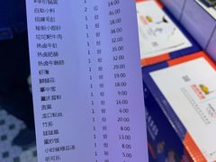 -两个庆火锅公司(昌平府学路店)