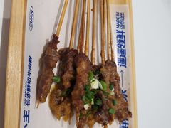 -粉小主·贵州酸汤牛肉粉(南京仙林金鹰店)