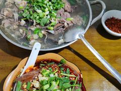 -小杨翘脚牛肉