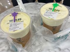 -沏佰杯(金元宝店)