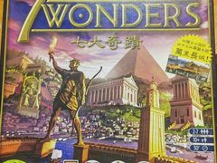 -汇佳桌游剧本咖啡馆(万体馆旗舰店)
