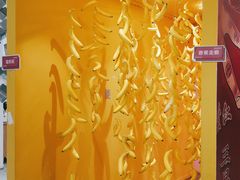 -白梧桐·团建聚会·百人轰趴馆(留仙洞店)