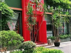-滋味工坊中餐厅(高新区店)