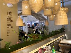 大堂-绿色吴家粥铺(河西天街店)