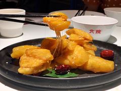 拔丝地瓜-北院·果木烤鸭·25年东北菜(创意产业园店)