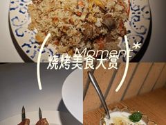 -香料集市新疆餐厅·清真聚餐(成都远洋太古里店)