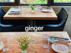 -Ginger(兴国路店)