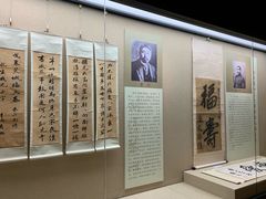 -辛亥革命博物院北区