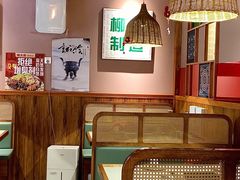 -螺大喜螺蛳粉火锅(雍和宫店)
