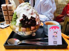 -WONDER ICE 萬得冰田(建設路总店)