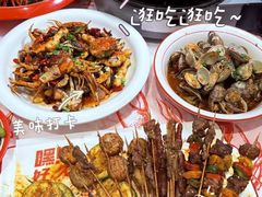 -聚在尊味虾皇·夜宵市集(新建店)