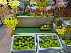 -威海大水泊国际机场