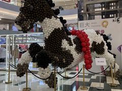 -宝龙城(杭州滨江店)