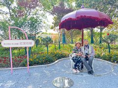 -上海鲜花港