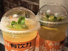 -探鱼·鲜青椒爽麻烤鱼(中山大信新都汇店)