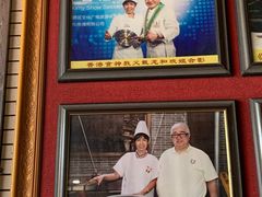 -欢姐伦教糕(北海大道北店)