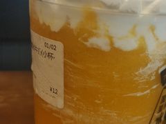 杨枝甘露水牛奶-大口九(东方广场店)