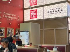 -得稻小饭堂·江西菜(浦江店)