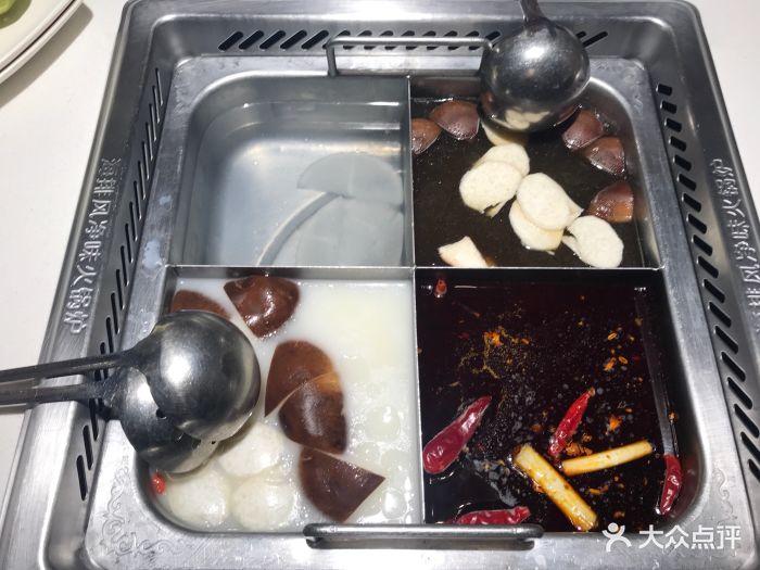 海底捞火锅(万象汇店)三鲜锅底图片 - 第1张