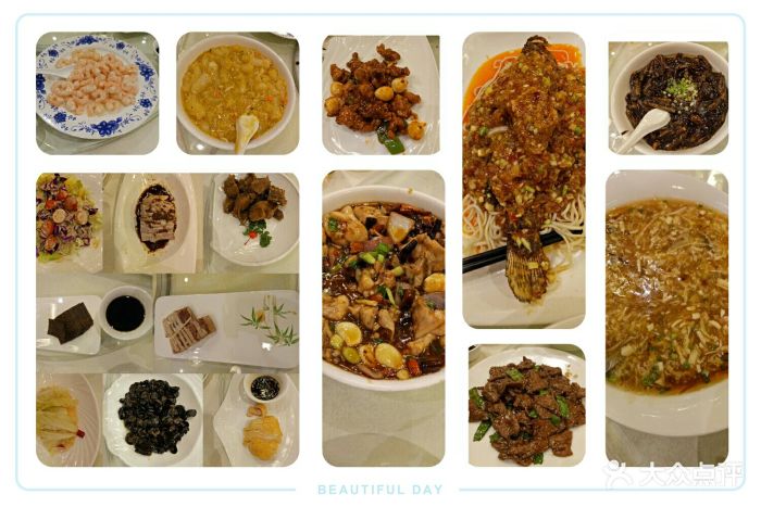 梅龙镇酒家--环境图片-上海美食-大众点评网