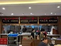 -锡和无锡菜(景丽苑店)