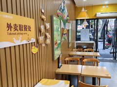 -一鸣真鲜奶吧(双菱路店)