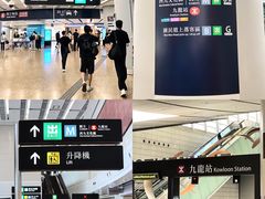 -香港ELEMENTS圆方