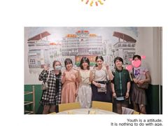 -那年那班火锅店