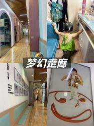 -小阿福儿童摄影(华中智谷店)