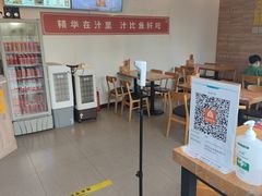 -海盗虾饭·剥好的小龙虾饭(SOHO尚都店)