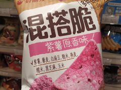 -陇上秦轩西安biangbiang面(EFC欧美金融商业城店)