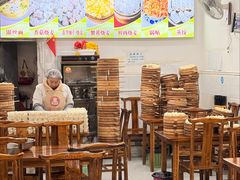 -嘉州海汇源老烧麦店