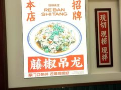 -中海环宇荟