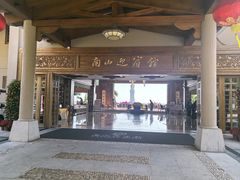 -三亚南山迎宾馆