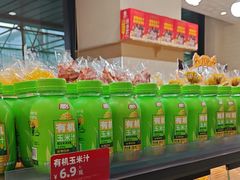 -味多美蛋糕(安定门店)