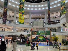 -仲盛世界商城