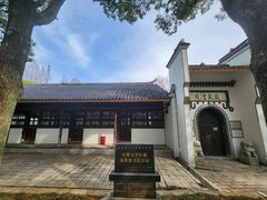 -安庆师范大学(菱湖校区)