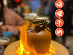 灶膛罐罐牛腩-吃饭皇帝大(银泰财富广场店)