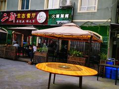 门面-二厨·吊桥小院·脆皮烧鸡公·本地农家菜(沿江西路店)