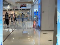 -上海静安大悦城