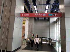 -南丰汇(新港东路店)