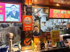 -锦泓老字号猪脏粉(东联大厦店)