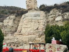 -蒙山大佛景区