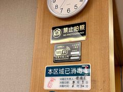 -上海美兆健康医疗体检中心(古北店)